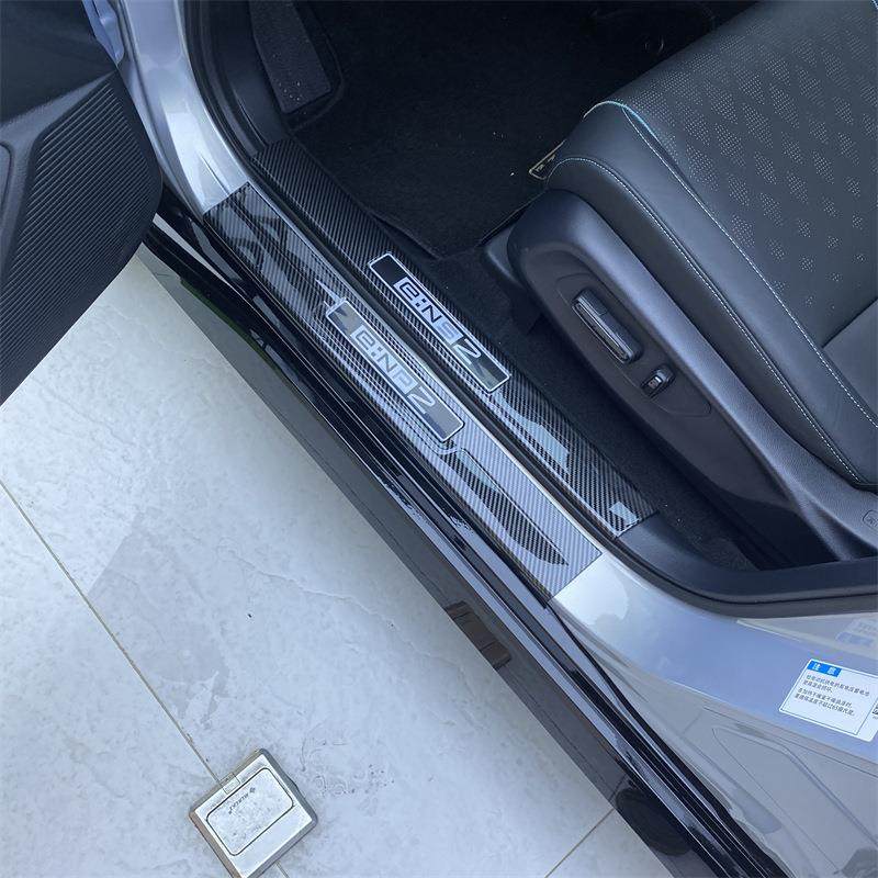 ENS1改装专用ENS2ENP12极湃12碳纤维迎宾踏板内门槛踏板后护板