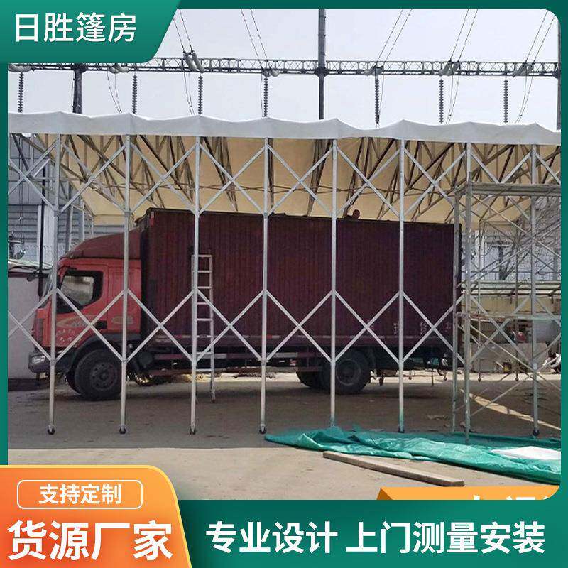 供应婚礼活动棚房推拉车棚多用途膜结构棚工厂悬挂式大小型棚房