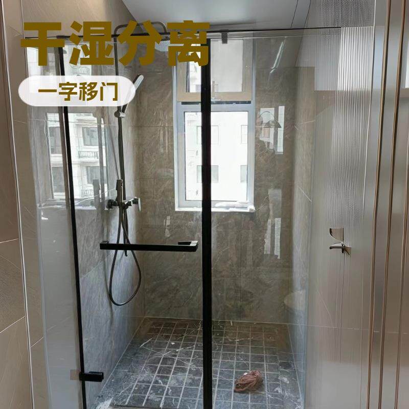批量工程淋浴房隔断整体浴室玻璃弧扇形沐浴房简易淋雨房卫生间洗