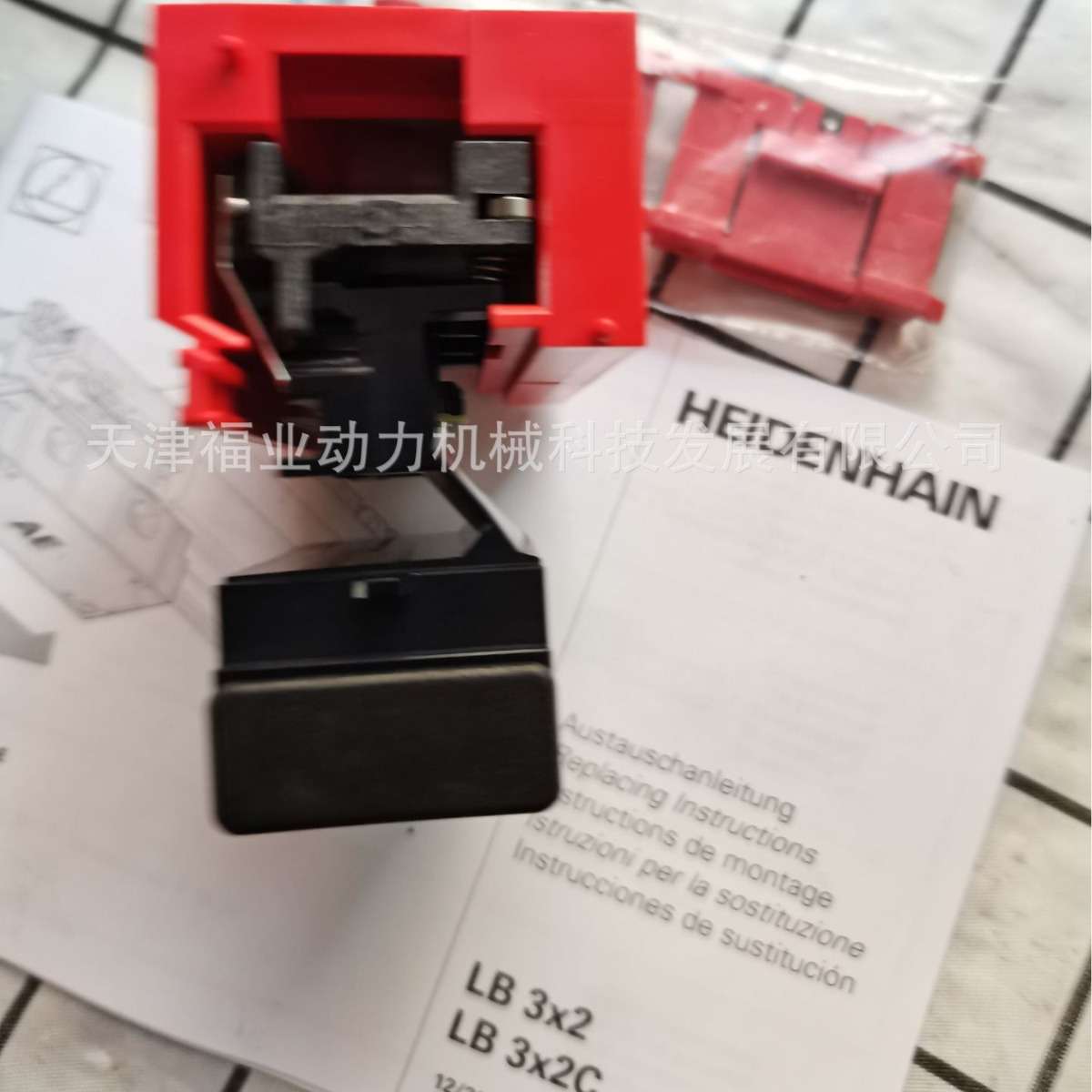 海德汉数控光栅尺编码器LC 483 ML 170  ID 557649-03