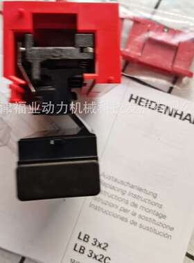 海德汉数控光栅尺编码器LC 483 ML 170  ID 557649-03