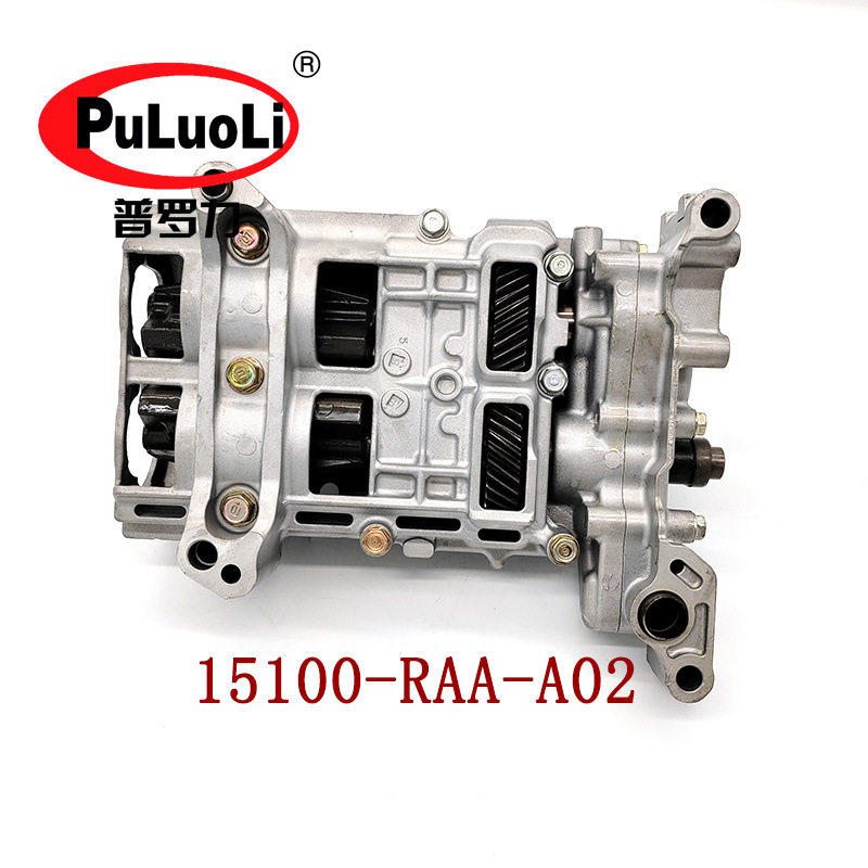 15100-RAA-A02适用七代雅阁CR-V思威奥德赛RB1发动机机油泵