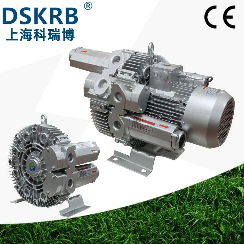 小型污水曝气用气环式真空泵4RB210单相220V0.55KW代替回转式风机