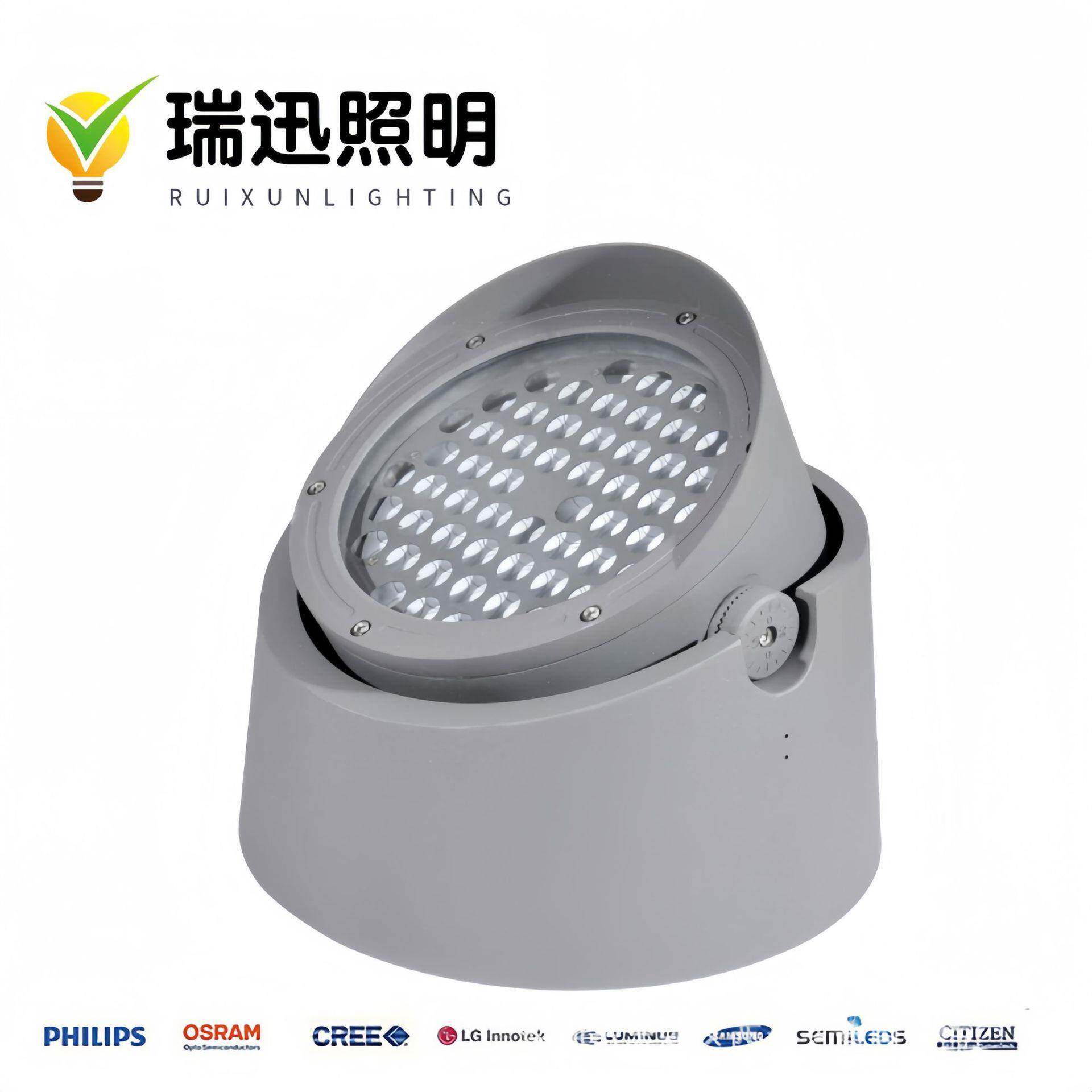 新款亮化投光灯24W36W48W54W72W81W可调树桩灯照树灯led投光灯