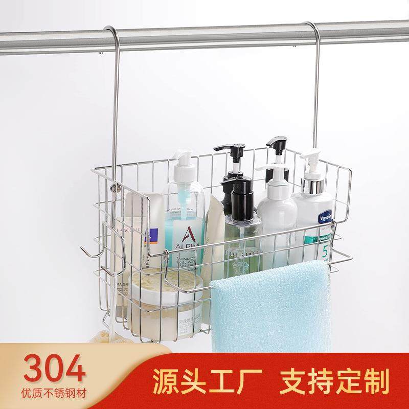 热卖304不锈钢悬挂篮浴室收纳篮无需组装带挂钩毛巾杆挂篮,畜牧/养殖物资,畜牧/养殖器械,淘宝优惠券,粉丝福利购,淘宝优惠卷