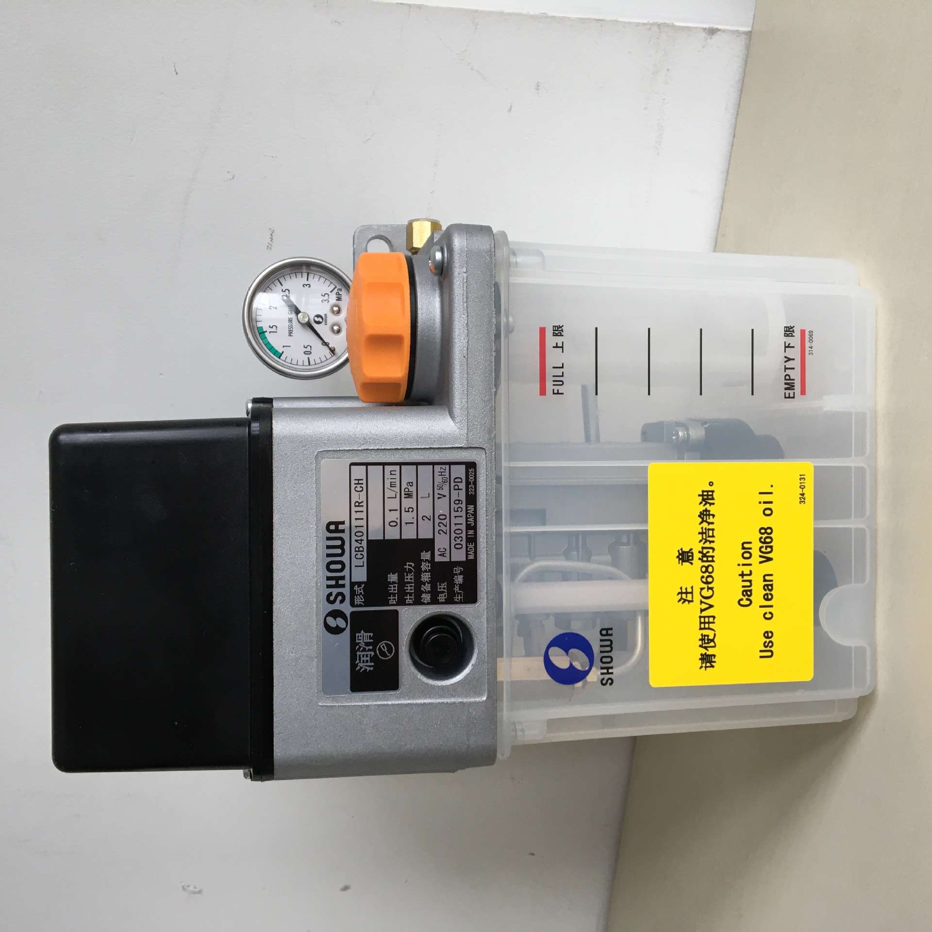 正和LCB45111R-CH正和分配器 金属喷嘴