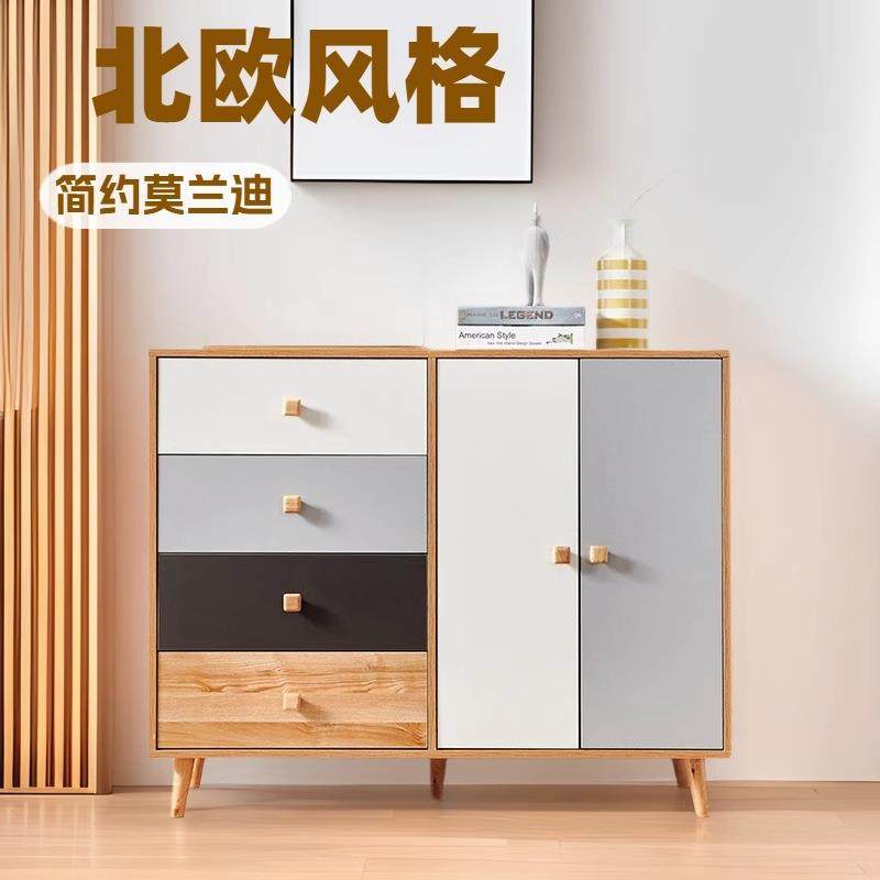 斗柜北欧风收纳柜靠墙柜子客厅摆放储物柜餐边柜卧室置物收纳柜子,特色手工艺,其他特色工艺品,淘宝优惠券,粉丝福利购,淘宝优惠卷