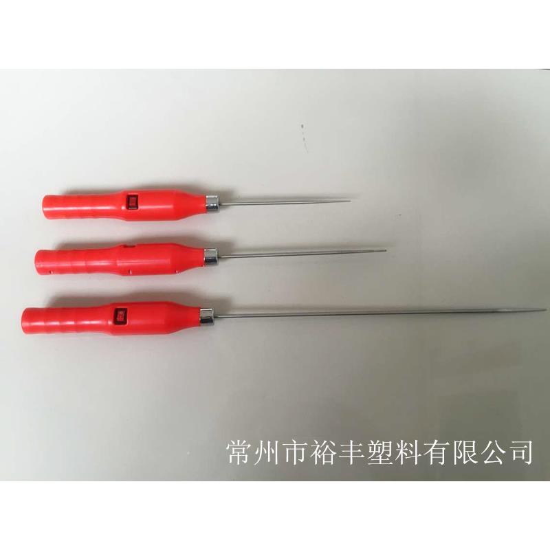 裕丰牌电动清洁捻枪加长型品质保障