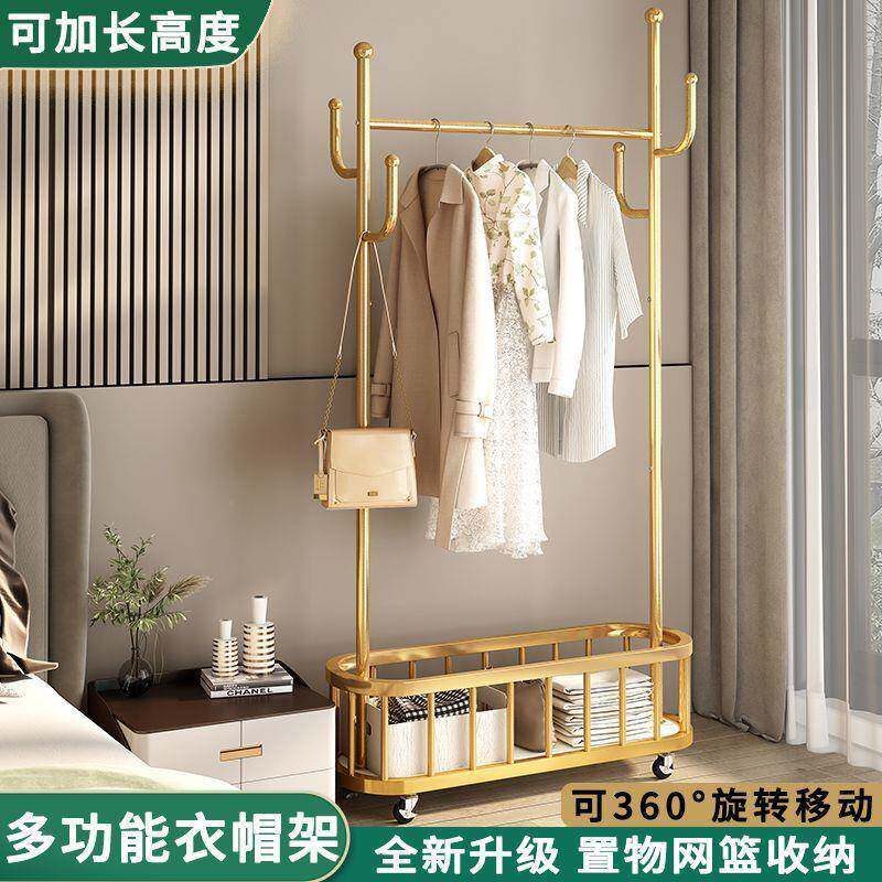 衣架落地卧室挂衣架可移动带轮家用客厅网红轻奢晾衣架简易衣帽架