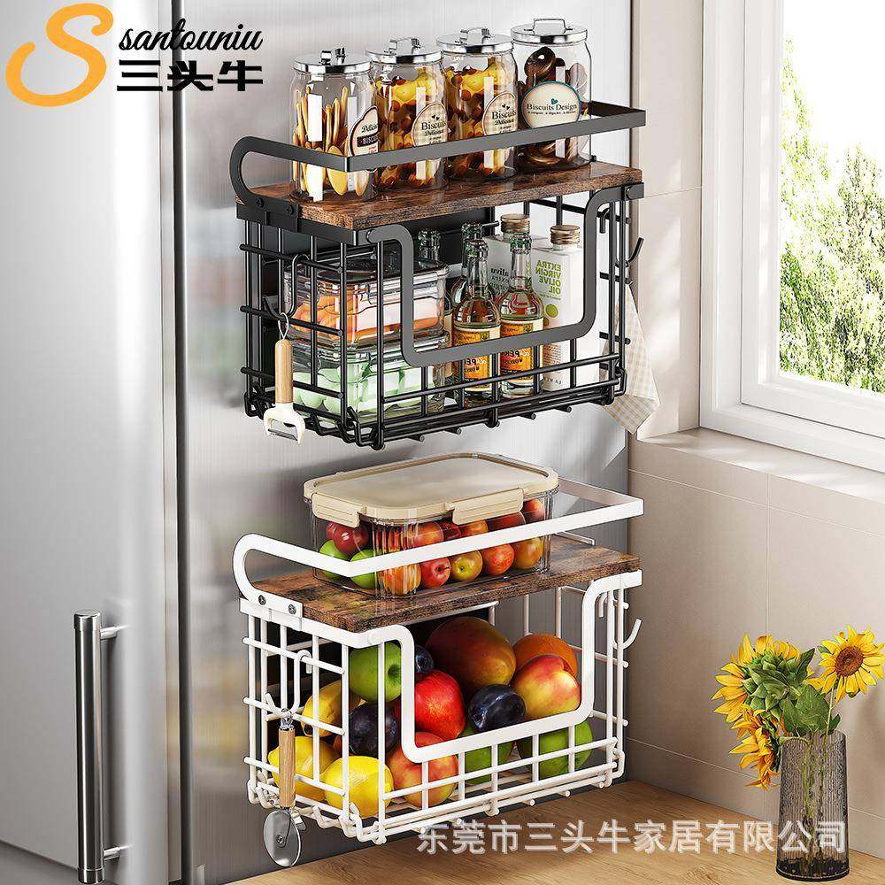 冰箱置物架免打孔壁挂式挂篮磁吸侧挂架家用厨房多功能调料收纳架,畜牧/养殖物资,畜牧/养殖器械,淘宝优惠券,粉丝福利购,淘宝优惠卷