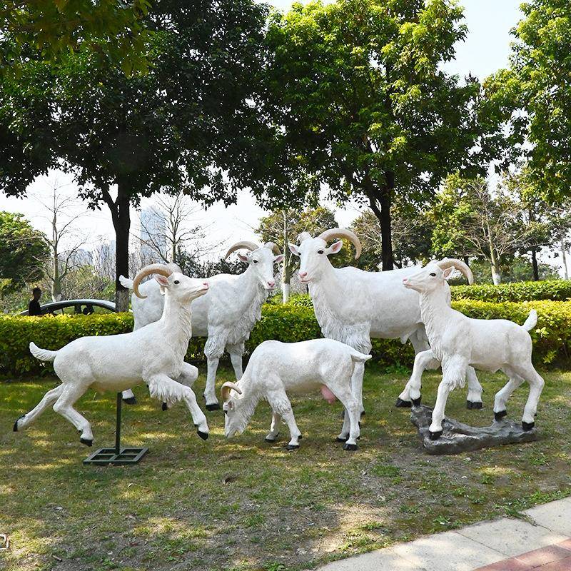 玻璃钢仿真绵羊雕塑户外园林景观动物山羊摆件花园庭院幼儿园装饰