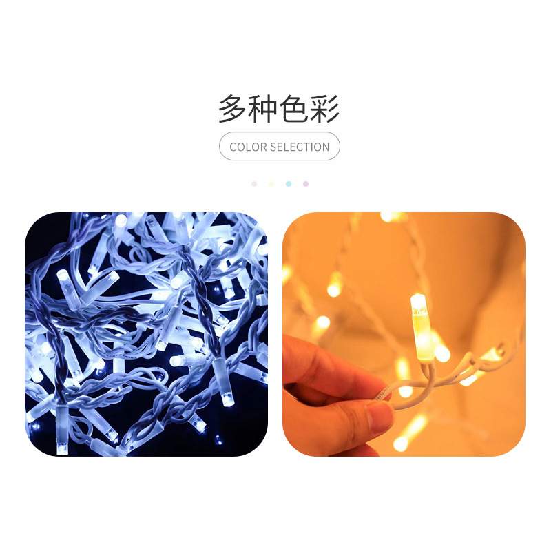 广场商场亮化led冰条灯窗帘灯 户外装饰圣诞冰条灯橡胶线冰条灯