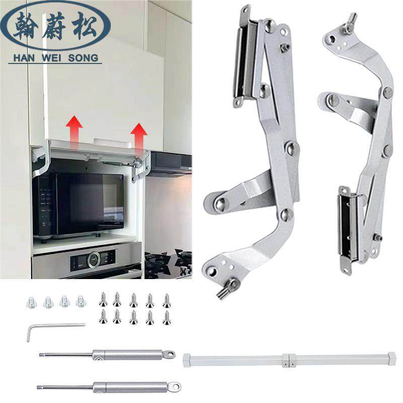 垂直上移门支撑橱柜平移上翻门支撑气动液压撑杆微波炉柜升降门,特色手工艺,其他特色工艺品,淘宝优惠券,粉丝福利购,淘宝优惠卷