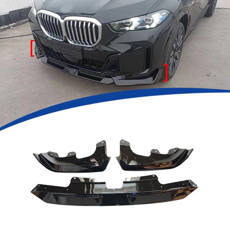 适用宝马X5G05前铲前唇YTOP款3段式,原车孔位