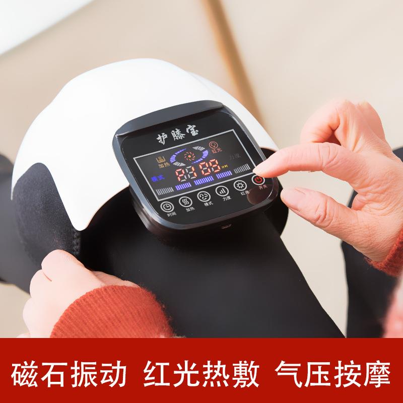 膝盖按摩器充电振动热敷按摩仪家用加热护膝理老人老寒腿按摩仪