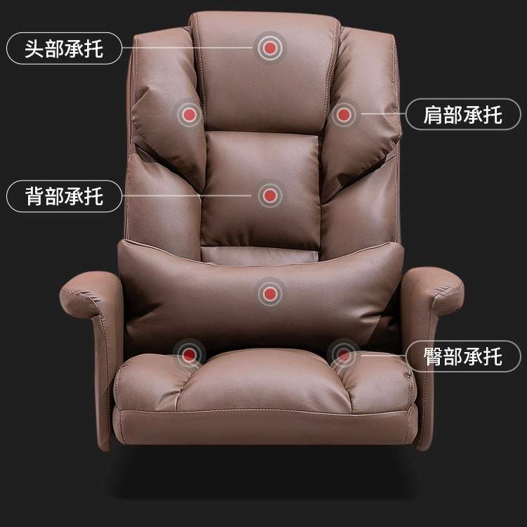 家用办公老板椅书房休闲书桌电脑椅舒适久坐靠背转椅商务沙发座椅