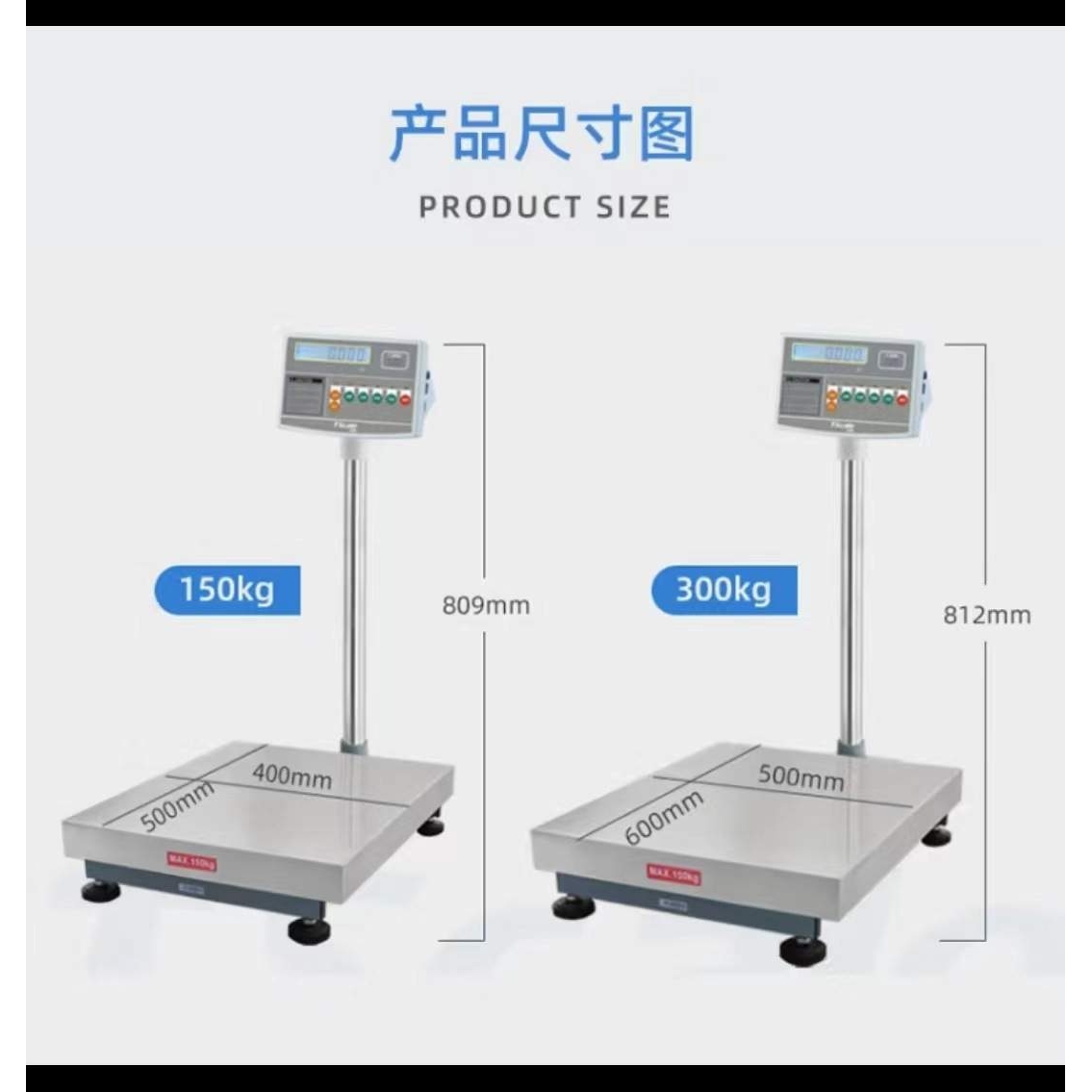 T-scale  XK3108-T2000电子磅秤   工业计重秤  60kg 150kg  300k