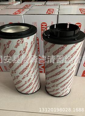轧钢机滤芯0060R005BN4HC液压油滤芯LH0030D010BN/HC