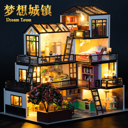 diy小屋梦想城镇手工迷你别墅房子立体模型木质拼装玩具生日礼物