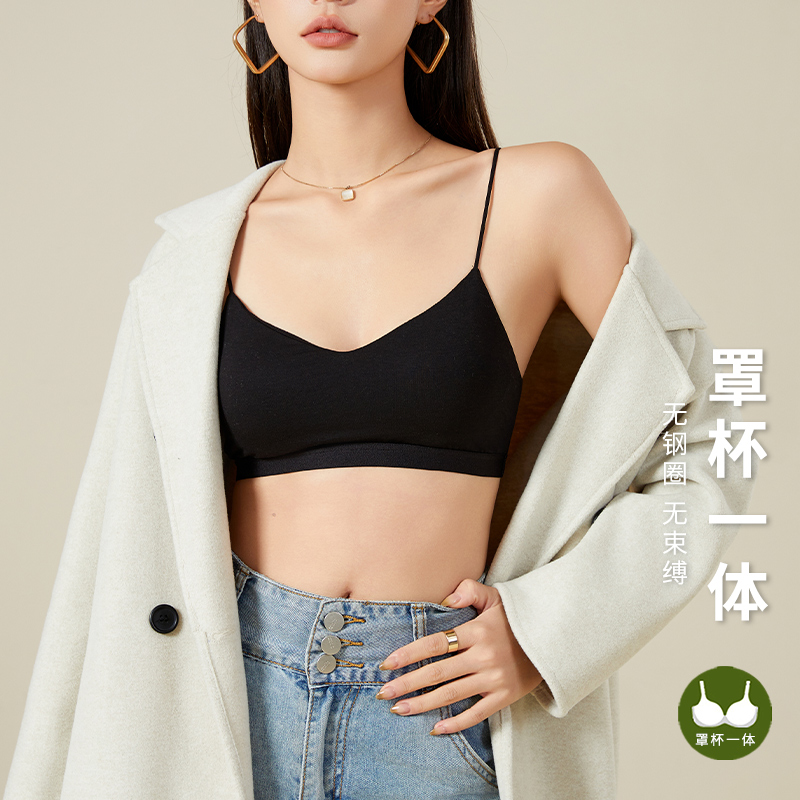 固定杯细肩带美背内衣女