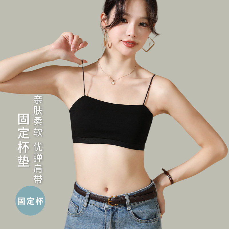 黑色外穿2025新款爆款美背内衣一体式文胸吊带背心裹胸抹胸上衣女,女装/女士精品,背心吊带,淘宝优惠券,粉丝福利购,淘宝优惠卷