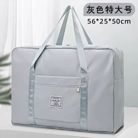 Очень большой водонепроницаемый комплект с разделителями, одеяло для переезда