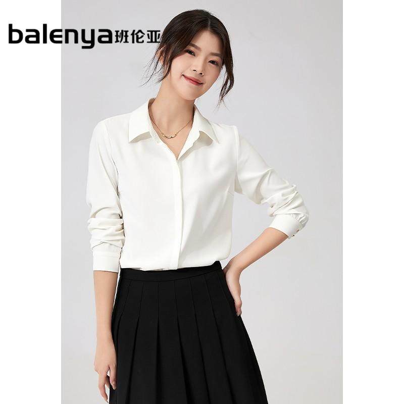 班伦亚职业白衬衫女长袖春季新款气质上衣公务员通勤教资面试衬衣