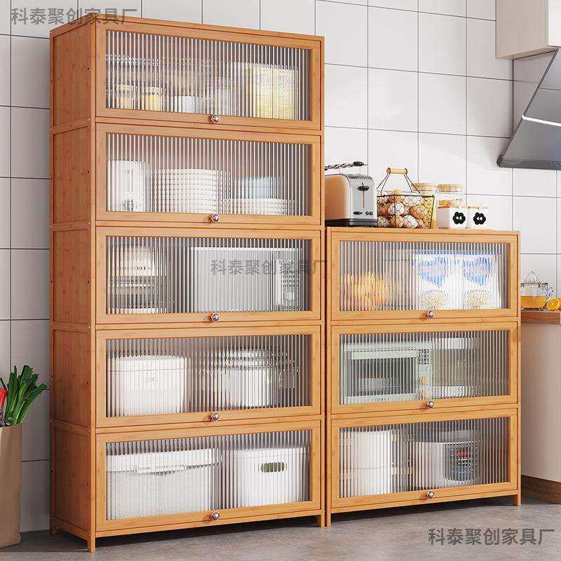 厨房置物架落地翻盖多层储物架家用多功能碗筷盘碟锅具收纳柜橱柜,鲜花速递/花卉仿真/绿植园艺,割草机/草坪机,淘宝优惠券,粉丝福利购,淘宝优惠卷