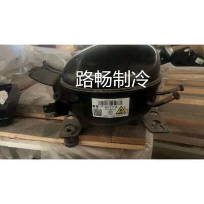 加西贝拉冰箱电冰柜商用保鲜柜制冷压缩机ZBX1114CY