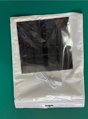 solarpanel迷你5W太阳能板便携散热风扇光伏太阳能板户外降温光伏