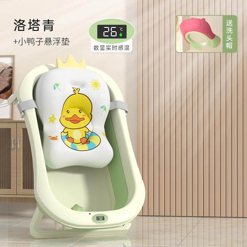 婴儿洗澡盆新生儿抗菌浴盆宝宝可坐躺折叠沐浴桶大号加厚儿童用品,鲜花速递/花卉仿真/绿植园艺,割草机/草坪机,淘宝优惠券,粉丝福利购,淘宝优惠卷