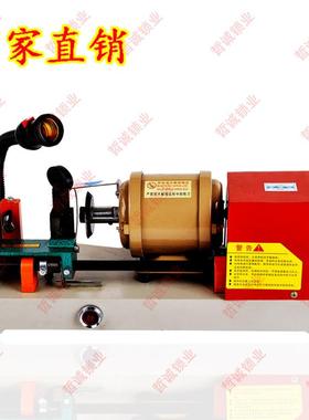 [DFRH-2]德富钥匙机厂家直销 卧式机 彩色钥匙电子配钥匙机器