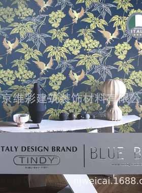 国产依拜天谛TINDY新中式提花无缝墙布壁布青鸟 BLUE BIRD
