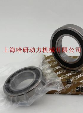 主轴IBC精密7218.BEP.2RSZ轴承 7218.BEP.P5.UL轴承 7218.BEP轴承