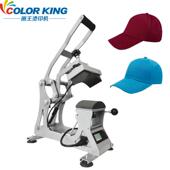 cap heat machine2 手动高压烤帽机 IN1印标机 热转印烫印帽机