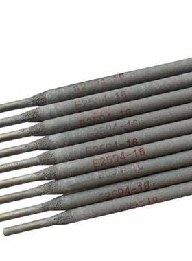 厂家销售E385不锈钢焊条ER385不锈钢焊丝 904L电焊条【现货】