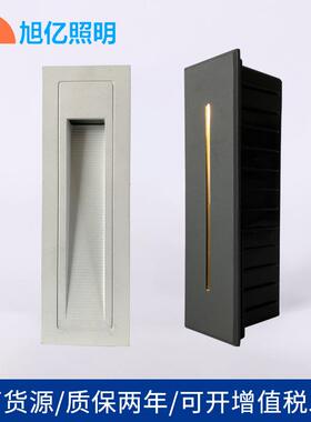 led地脚灯嵌入式防水户外过道墙角灯楼梯踏步灯阶梯台阶感应灯