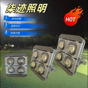 led投光灯50w高速公路广场码头球场户外工程投光灯模组隧道灯