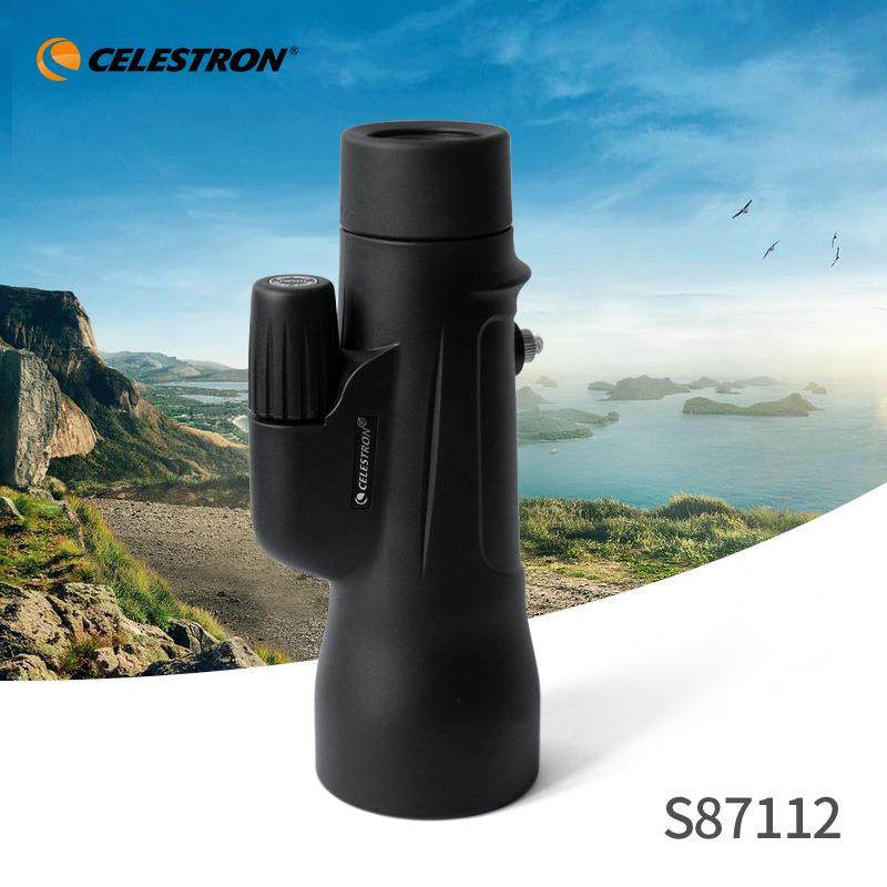 星特朗原野x 10x50 12x50大目镜广角单筒望远镜高清高倍便携手持