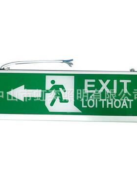 600*20*210外贸应急灯吊牌应急灯玻璃led疏散标志安全出口指示
