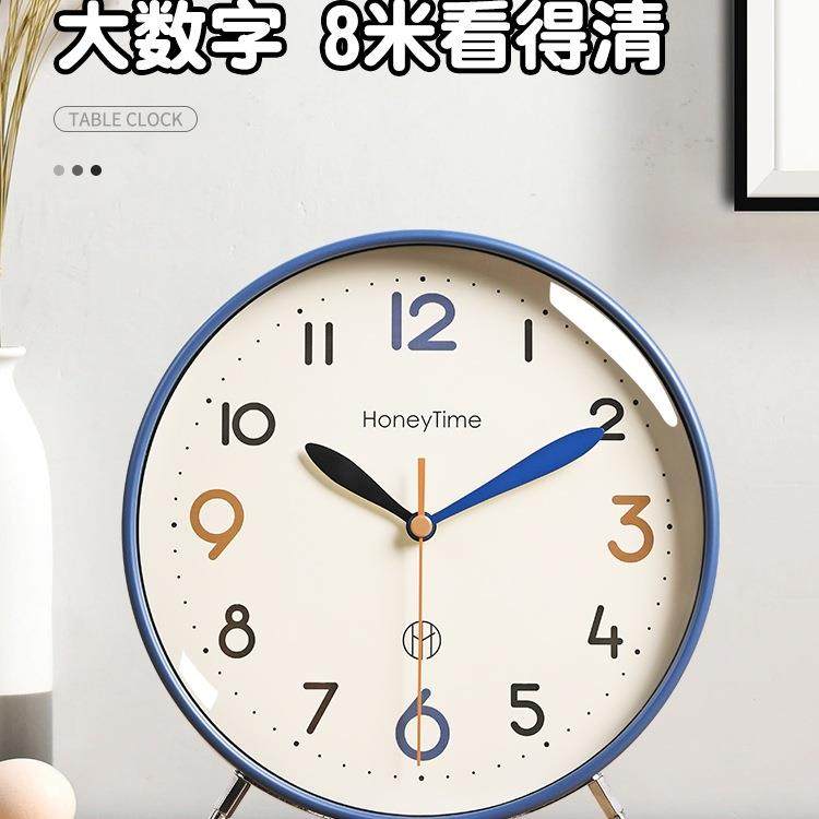 高级座钟客厅2025新款桌面时钟台式钟表摆放闹钟台钟大气创意摆件,鲜花速递/花卉仿真/绿植园艺,割草机/草坪机,淘宝优惠券,粉丝福利购,淘宝优惠卷