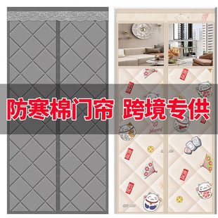 空调门帘防棉门帘免打孔隔音隔断空调帘 家用气加厚冷磁吸门帘夏季