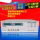 众杰LC数字电桥ZJ2811C 高精度电阻电容电感测量仪电桥测试仪