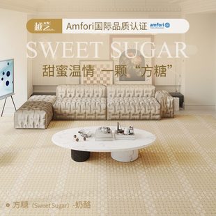风地毯沙发茶几轻奢毯格 卧室地垫 家用客厅2024高级奶油越艺 新款