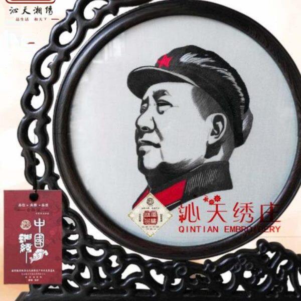 沙坪湘绣毛泽东主席肖像双面绣手工刺绣摆台人物精绣湖南红色礼品