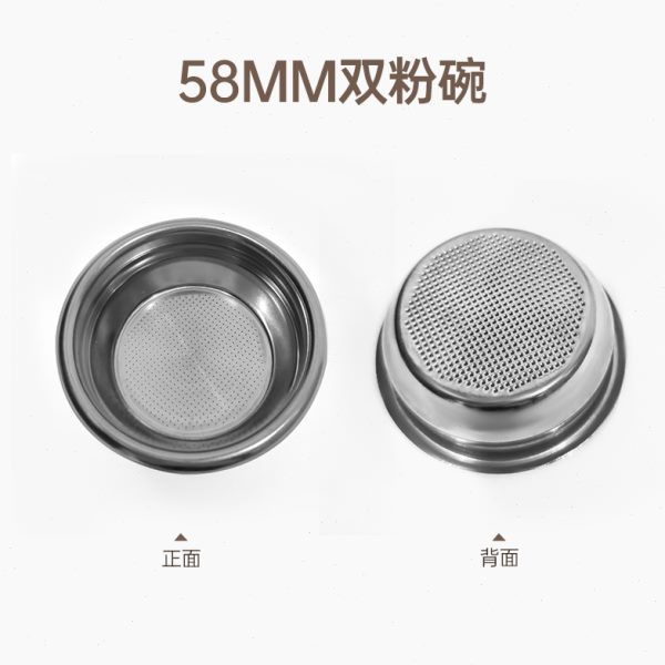 58mm碗迈拓双单型勿拍机咖啡机粉其他