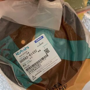 久保田收割机配件588 61432原厂件特惠 888爪形皮带轮梳刷轮5H492