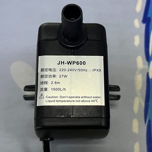 循环60W移动潜水泵空调发JH0工业冷风扇蒸上冷风机水泵水 式 瓦27