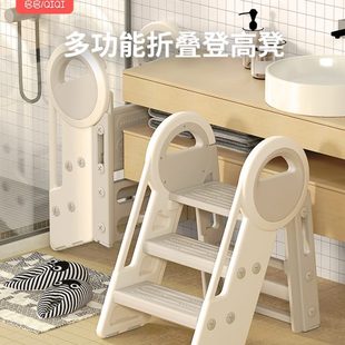 梯宝宝洗手子登高梯楼梯凳小台阶脚踏凳扶手洗漱台可折叠踩儿童梯