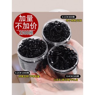 橡皮筋女扎头发加粗加厚发圈小皮筋高弹力耐用黑色胶圈小头绳大人